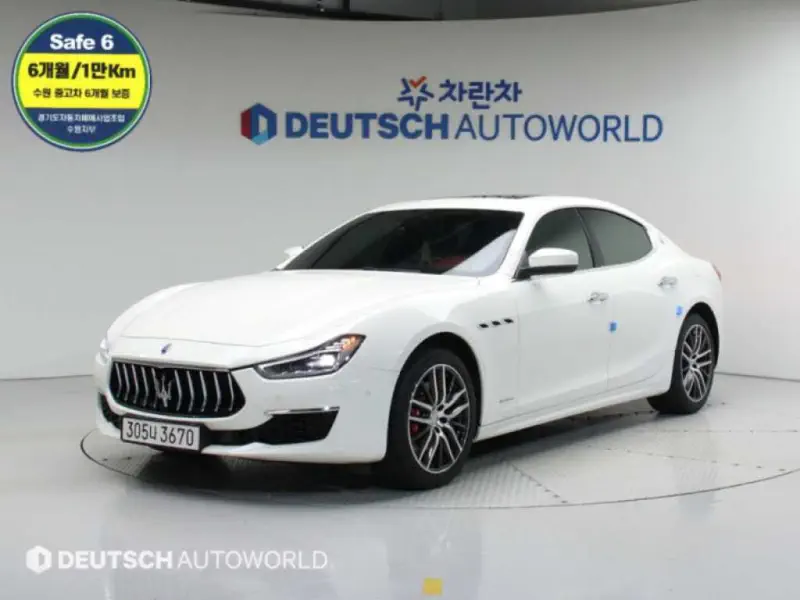 Maserati Ghibli