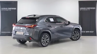 Lexus UX