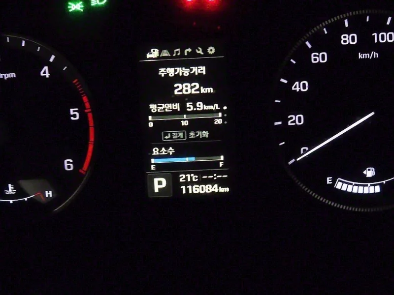 Hyundai Solati