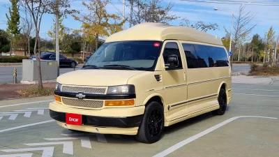 Chevrolet Express Van