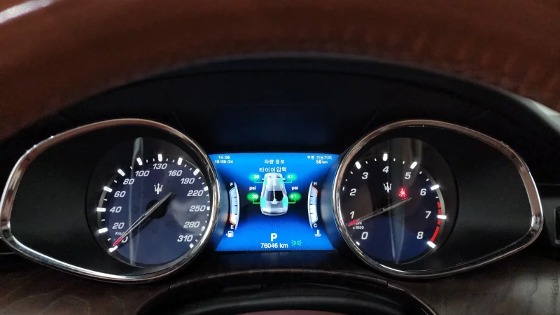 Maserati QUATTROPORTE