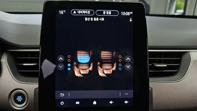 Renault Samsung XM3