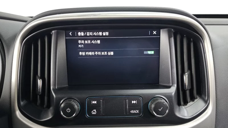 Daewoo Colorado