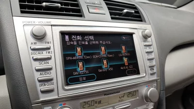 Toyota CAMRY