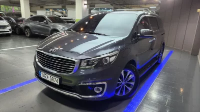 Kia Carnival