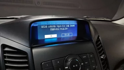 Daewoo Orlando