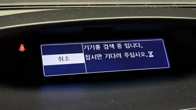 Renault Samsung SM3