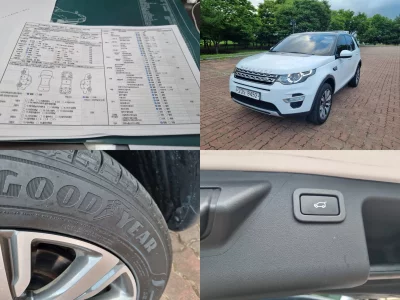 Land Rover DISCOVERY SPORT