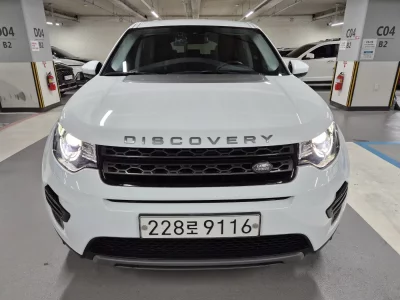 Land Rover DISCOVERY SPORT