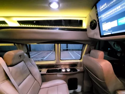 Chevrolet Express Van