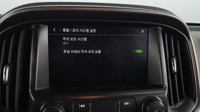 Daewoo Colorado
