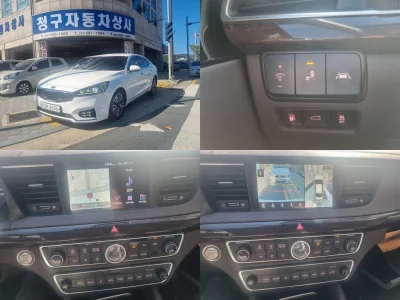 Kia K7
