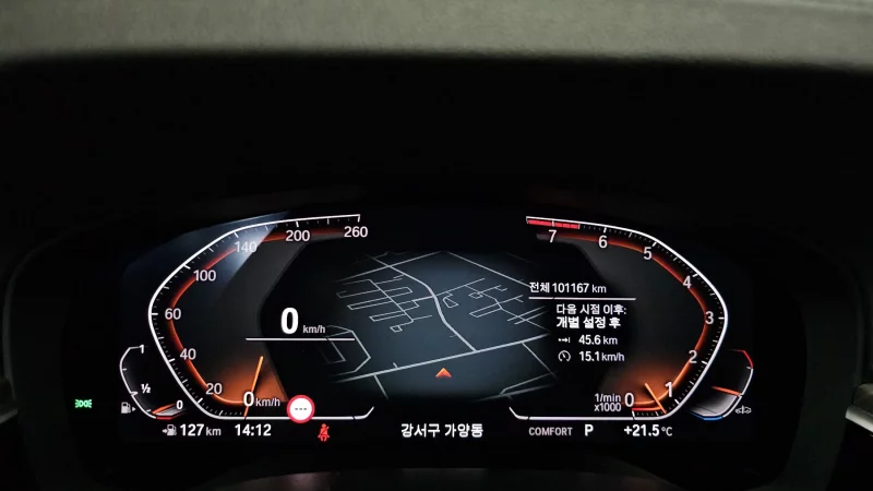 BMW Gran Turismo