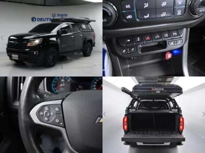 Daewoo Colorado