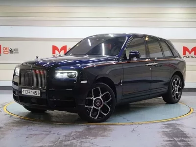 Rolls-Royce Cullinan