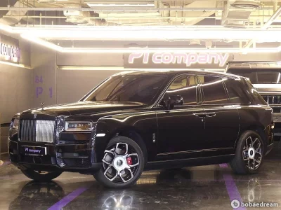 Rolls-Royce Cullinan