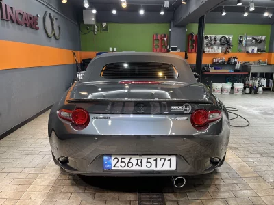 Mazda MX-5 Miata