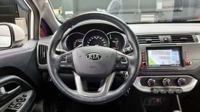 Kia pride