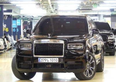 Rolls-Royce Cullinan