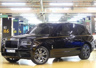 Rolls-Royce Cullinan