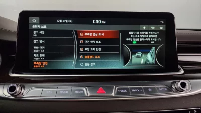 Kia K9