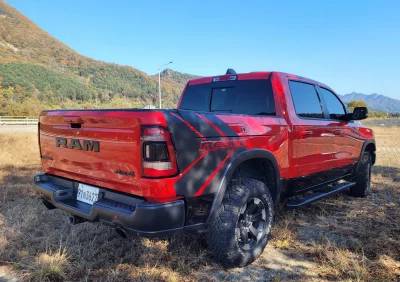 Dodge Ram Pick Up