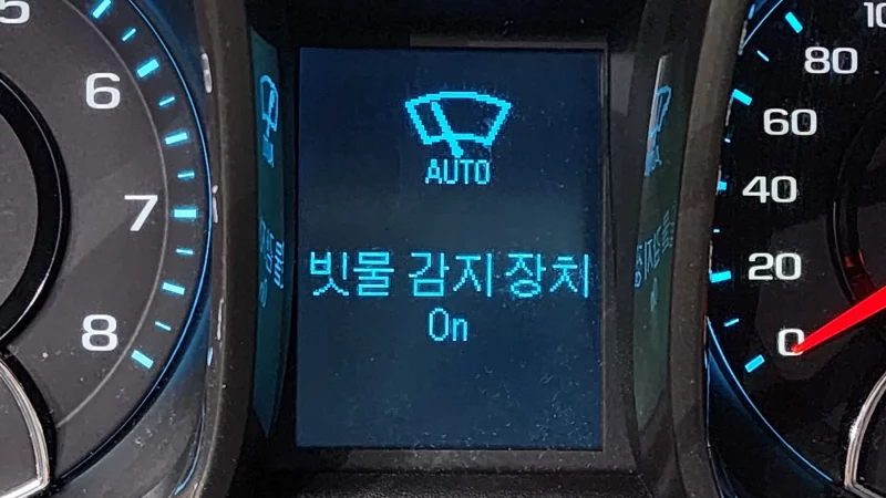 Daewoo Malibu