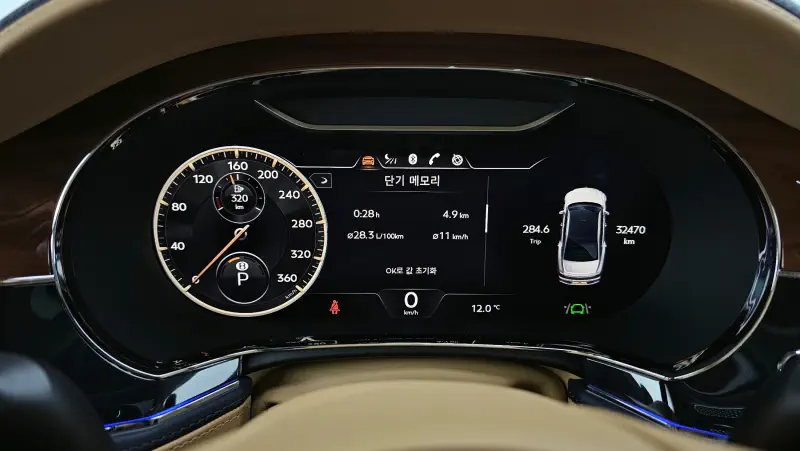 Bentley Flying Spur