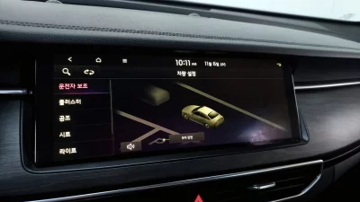 Kia K7