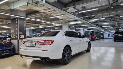 Maserati QUATTROPORTE