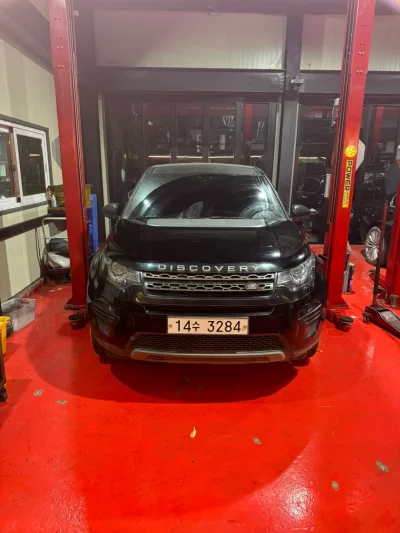 Land Rover DISCOVERY SPORT