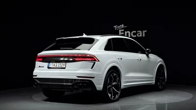 Audi RSQ8